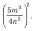 0401aasi-a3b9-115x103.png