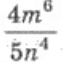 0401aatf-c404-63x63.png