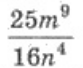 0401aaty-e7e1-83x68.png