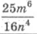 0401aau7-3cda-75x69.png