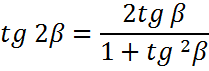 0401aaui-52f8-209x71.png