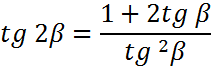 0401aaun-2427-211x71.png