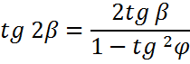 0401aaus-9d9e-210x71.png