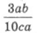 0401aawf-b614-74x65.png
