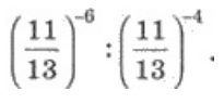 0401aaxi-62e7-205x96.png