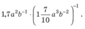 0401aazq-faca-292x101.png
