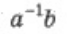 0401ab10-a9c6-67x34.png
