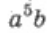 0401ab1e-6355-56x33.png