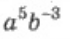 0401ab1p-a917-70x39.png