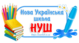 Розкладання на прості множники