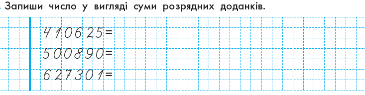 0401abws-1f8c-733x191.png