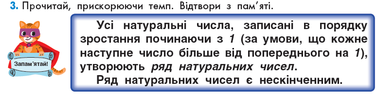 0401abx0-7172-775x196.png