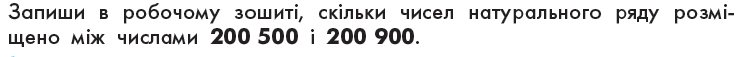 0401ac1u-2548-746x57.png