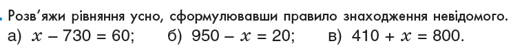 0401ac2e-6774-758x70.png