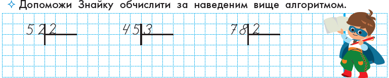 0401ac4b-4b07-769x155.png