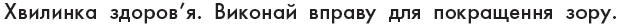 0401ac4r-f2bb-636x24.png