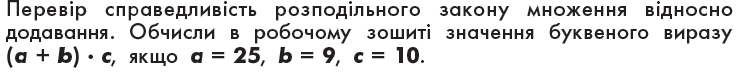 0401ac4x-8b05-747x72.png