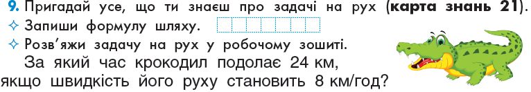 0401ac57-ddfe-766x133.png
