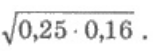 0401acaa-139b-159x53.png
