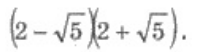 0401acf2-1eb6-198x52.png