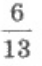 0401ach0-8add-42x66.png
