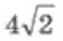 0401acj3-b9d3-58x38.png