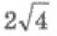 0401acjq-8391-57x36.png