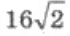 0401ackb-0c8e-70x36.png