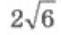 0401ackr-0bd0-61x35.png