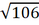 0401acl8-93ae-39x25.png
