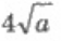 0401acmn-2b9d-57x38.png