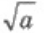 0401acnz-2635-44x33.png