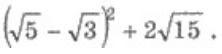 0401acpg-e3c5-222x54.png