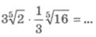 0401act1-2749-189x74.png