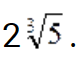 0401acvm-dd20-80x63.png