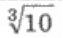 0401acwg-4053-63x38.png