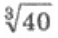 0401acx6-0ce5-58x38.png