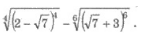 0401ad0j-1cb9-292x83.png