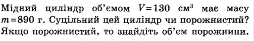 0401adge-c143-513x84.png