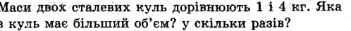 0401adp6-3ddb-498x44.png