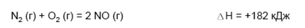 0401adr6-3d0a-618x58.png