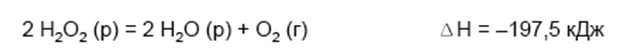 0401adrp-8bb7-618x51.png