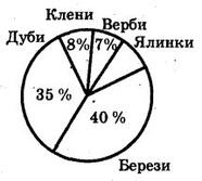 0401aenq-0784-186x167.jpg
