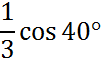 0401aent-2d2f-101x65.png