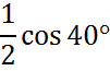 0401aeoy-5032-101x65.png