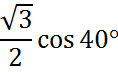 0401aep2-673d-118x72.png