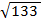 0401agfh-5deb-41x24.png