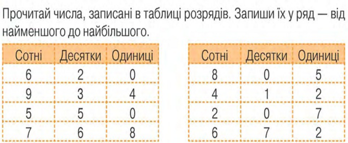 0401agjs-b811-682x281.png