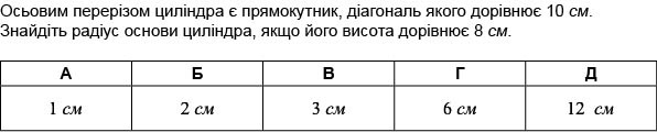 0401agwn-b35c-596x120.png