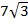 0401agzn-cfdb-28x24.png
